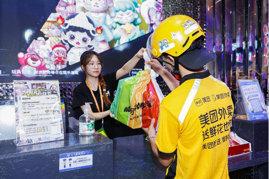 即时零售的&ldquo;增长飞轮&rdquo;靠什么越转越快？