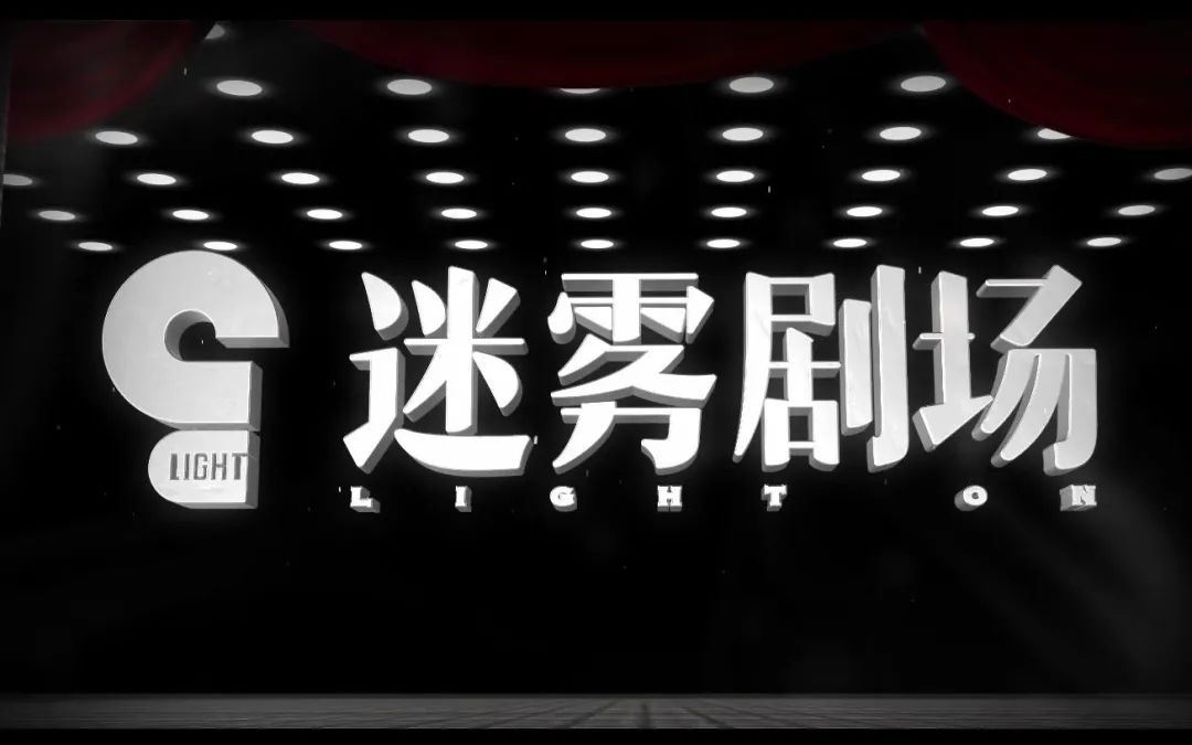 回归线下视角,重新理解长视频营销