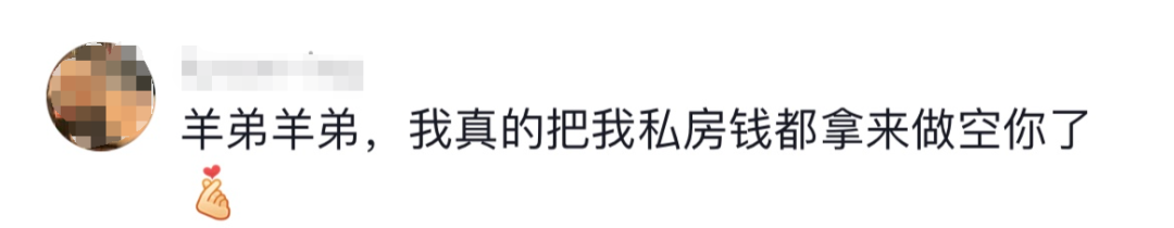 退货率100%，&ldquo;退货一哥&rdquo;诞生了！