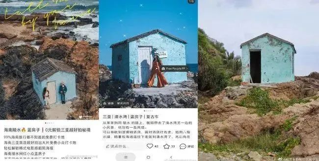 当他们开始用小红书,我觉得百度的冬天要来了