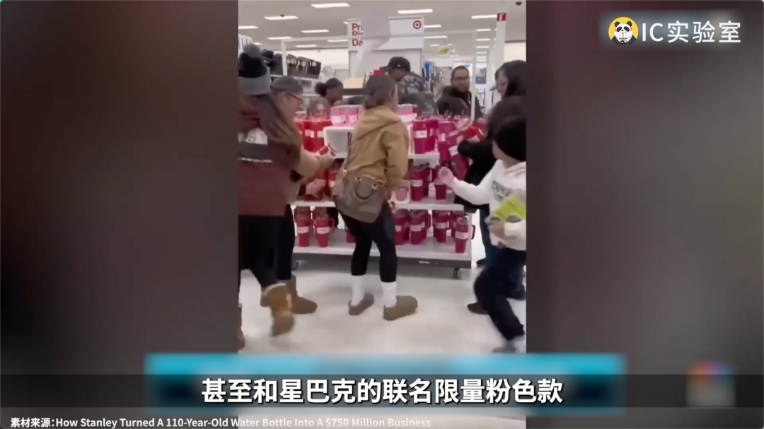 如何卖爆超贵的丑东西 Stanley？