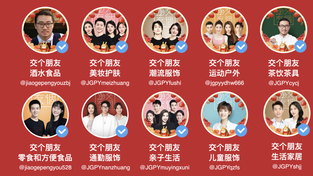 交个朋友，逃不过&ldquo;三年之痒&rdquo;