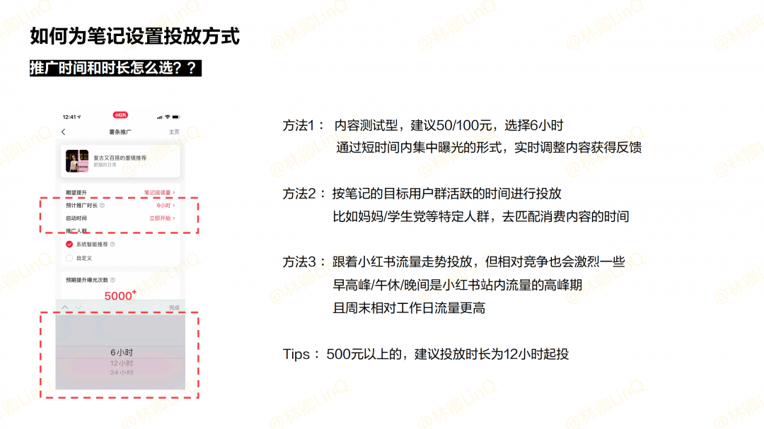 1117周二直播答疑_13.png 1117周二直播答疑_13.png
