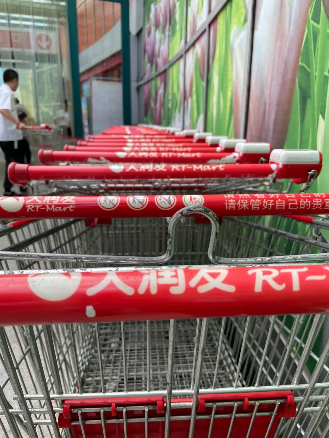 自有品牌，高鑫零售永辉家家悦的&ldquo;难言之隐&rdquo;