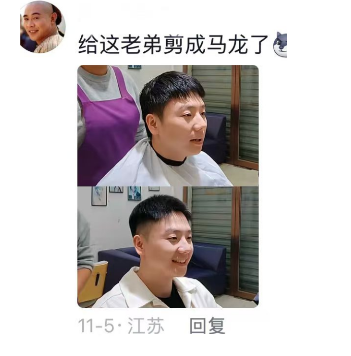 比叶珂更懂微do，&ldquo;发型师晓华&rdquo;听劝营销火了！