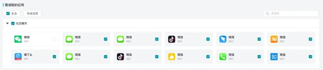 改版复盘｜时间紧任务重，B端设计改版该如何进行？