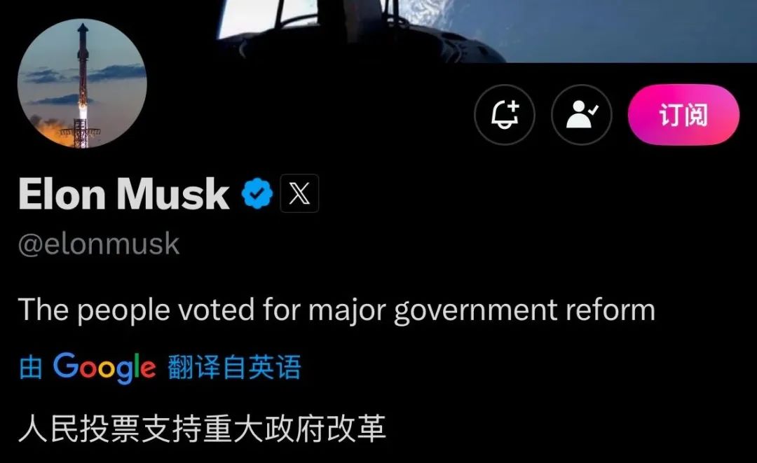 140家中国芯片厂被拉黑!特朗普当选一个月AI圈大变天