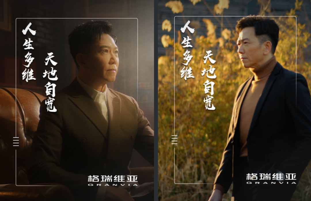 时趣2023上半年盘点：消费不眠，营销继续