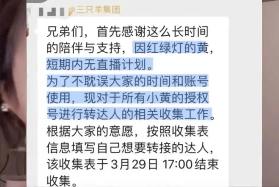 &ldquo;疯狂小杨哥&rdquo;入局短剧，抖音一哥不卖货了？