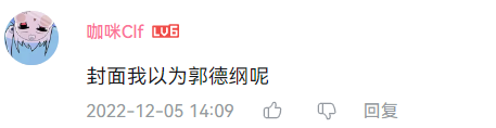 时隔10年!“LV X 草间弥生”又杀回来了!连东京塔都变成了“波点塔”!网友:阵仗确实大,但密恐麻了!