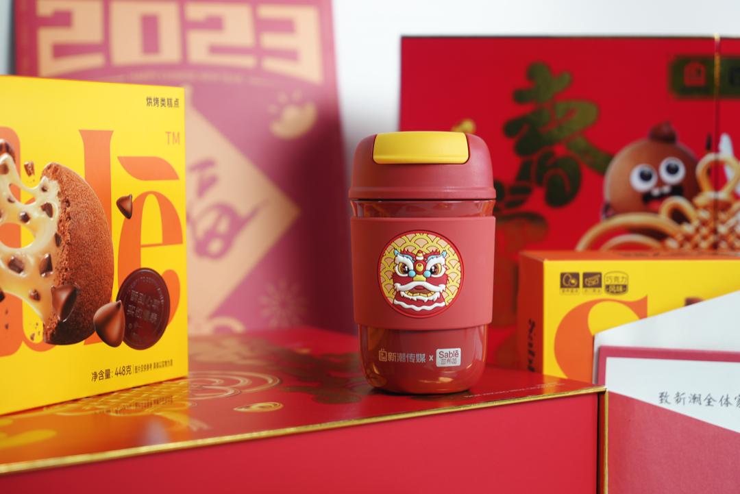 2023春节礼盒合集:25+大厂pk,从头卷到尾!