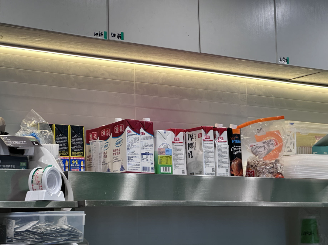 中国新茶饮原料大战!