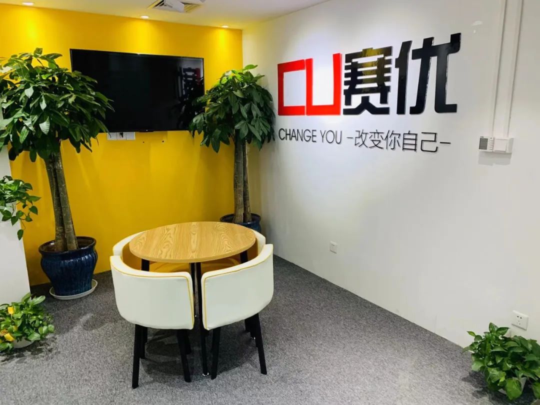 图片 图片