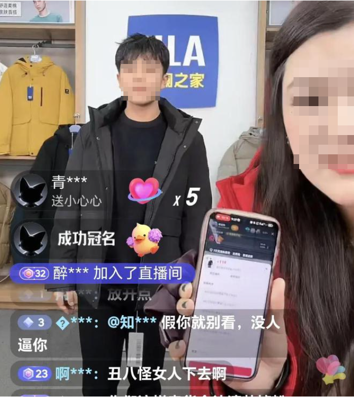 解清帅带货首秀被封!海澜之家失了体面