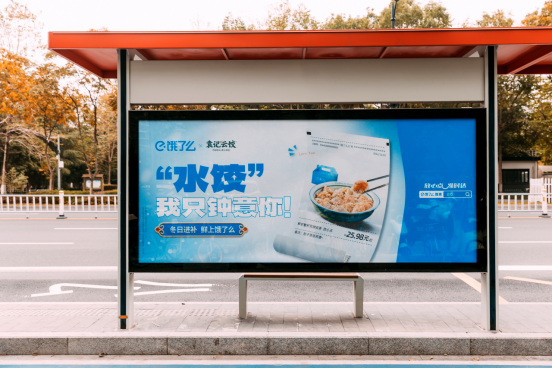 NIKE、饿了么、蕉内,是怎么“过冬”的?
