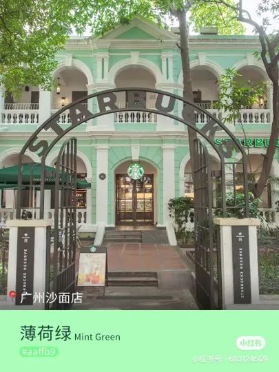 拒绝复制粘贴，这些品牌门店设计绝了