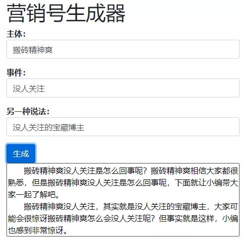 图片 图片