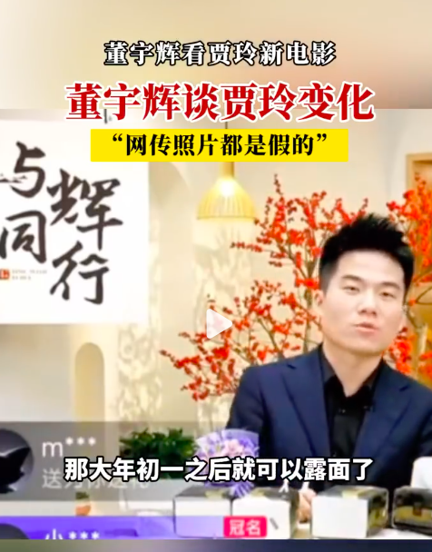 “两微抖红”四大平台宣发数据对比:《热辣滚烫》凭啥能赢《飞驰》《二十》《红毯》?