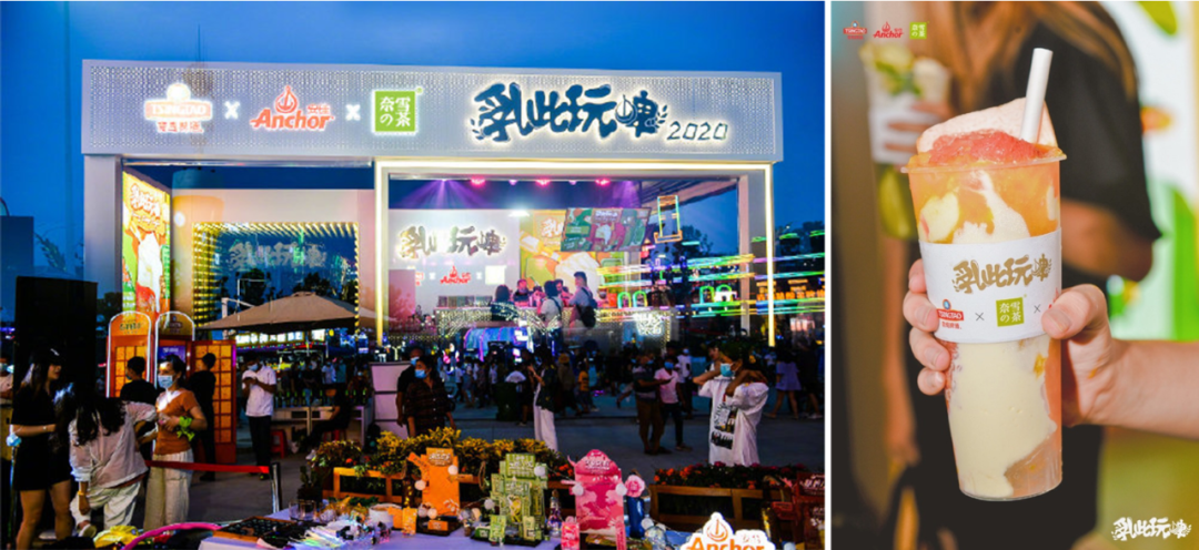 市集、蹦迪、看电影,酒类营销太卷了
