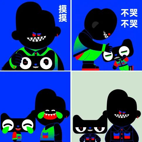 五彩斑斓的黑终于有品牌来诠释了!