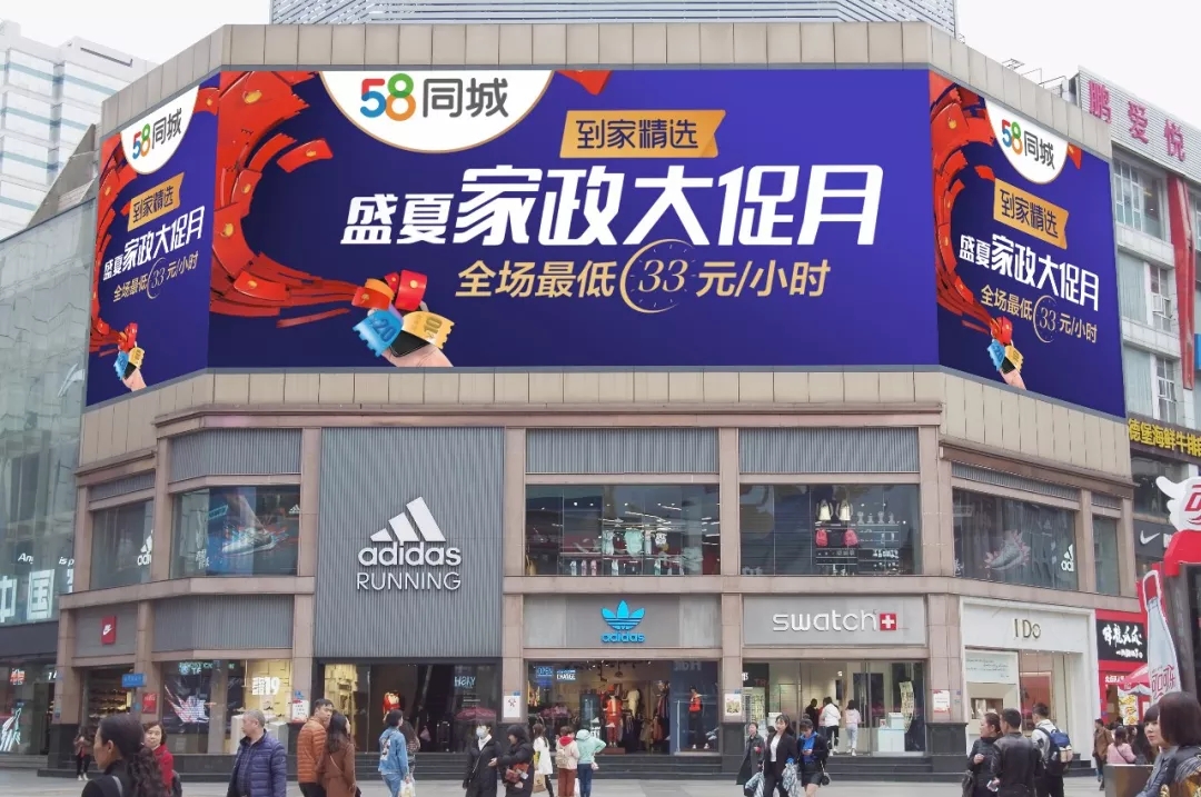 图4.jpg 图4.jpg