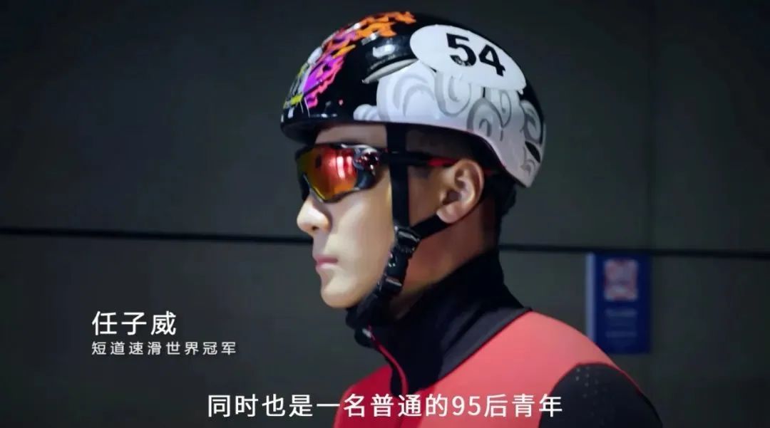 比亚迪携手冠军车主任子威,用态度营销打响抢占年轻用户心智第一枪!