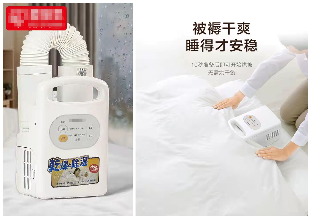 鸟哥笔记,用户运营,菜大妈,知识付费,案例分析,案例分析,用户运营,用户研究
