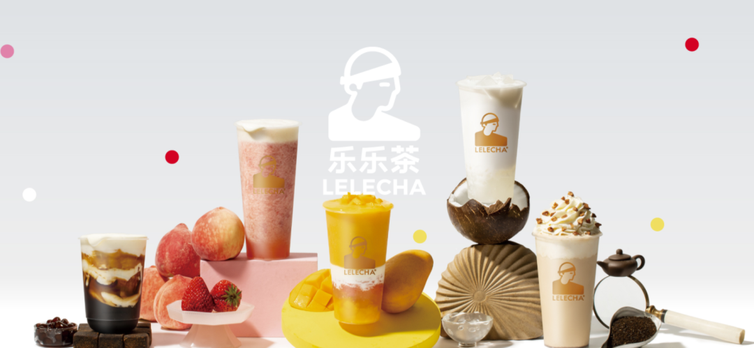 守江山的聂云宸,被“围剿”的喜茶