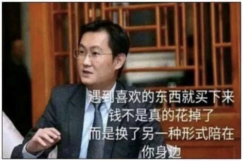 好文案,左右横跳