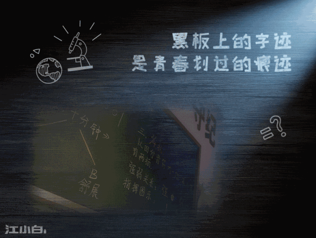 640 (7).gif