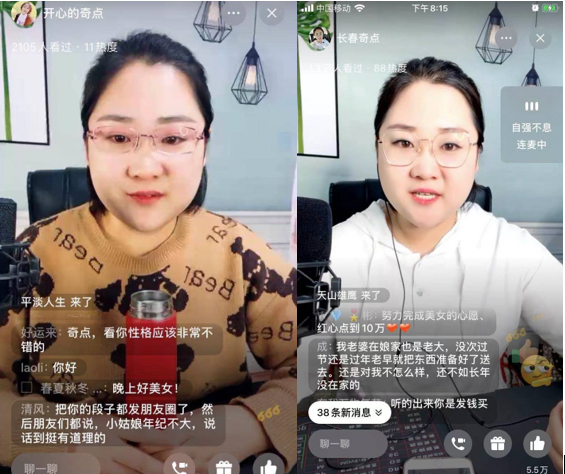 图片 图片