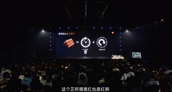 小米火锅爆了，&ldquo;社会性死亡&rdquo;食堂小编赢麻了！