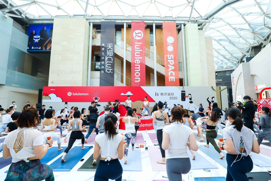 国产运动品牌能学“lululemon”的贵吗?