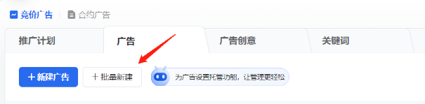 资深优化师的项目复盘公开！如何带领老产品从低谷到突破新增长点