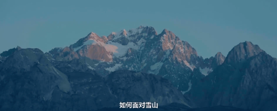 张朝阳、王石和夏伯渝的登山局,透露了哪些内容直播新风口?