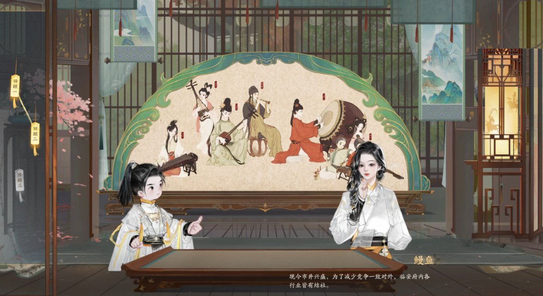 研发六年,这款武侠游戏想要让玩家「为爱付费」