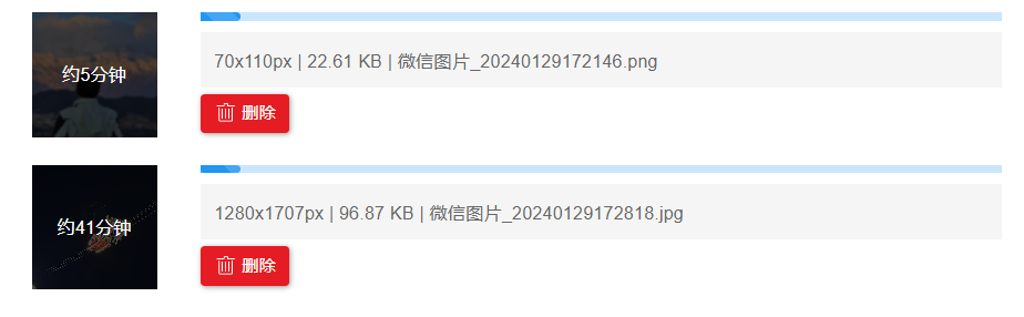做新媒体必备5款工具！无损放大、一键抠图、图片压缩...免费好用！