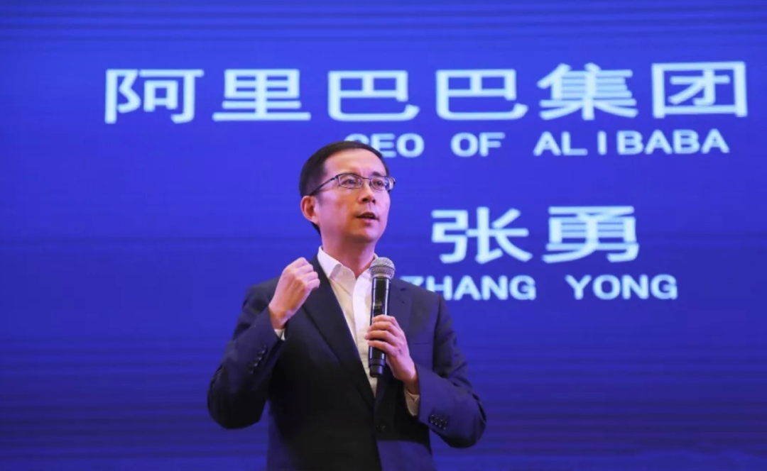离开阿里的张勇，留下这100条思考
