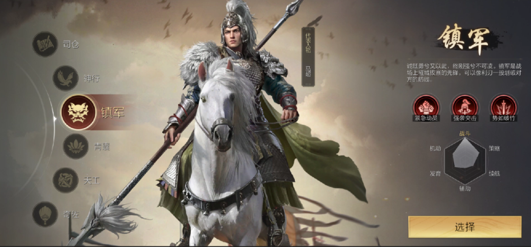B站独代了一款SLG游戏,品质居然还不错