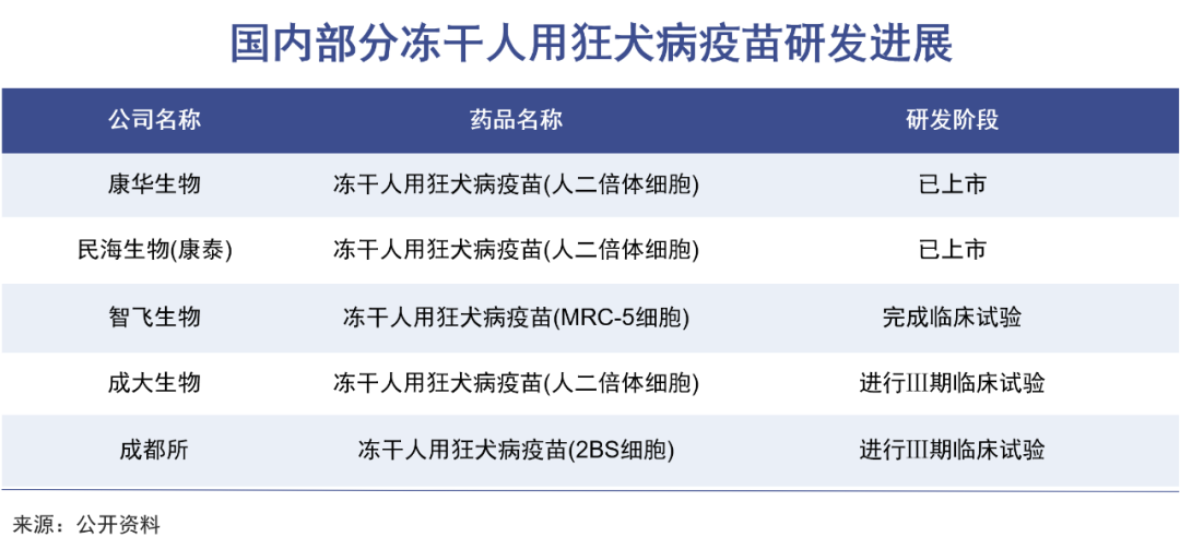 温州鞋王,正在对抗命运|巨潮