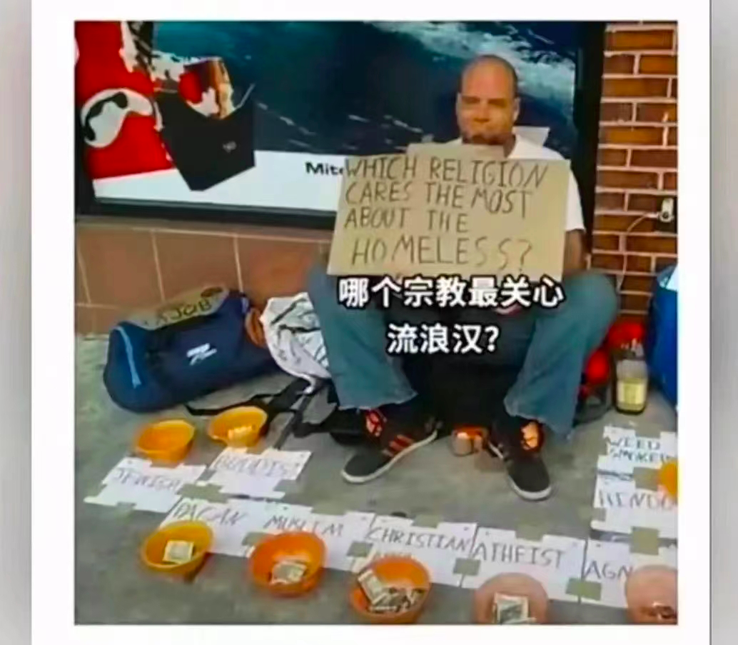 懂人性的文案有多可怕？