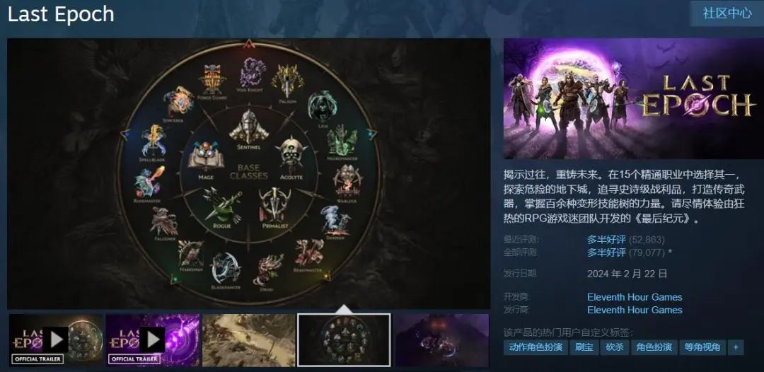 用户同时在线暴涨200万,15天内三破历史纪录！玩家疯狂涌入Steam的背后是&ldquo;升级&rdquo;还是&ldquo;下沉&rdquo;？