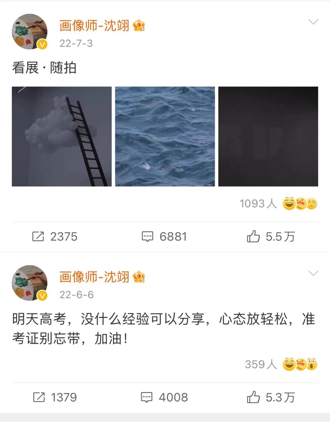 爆款怎么做？这里有答案
