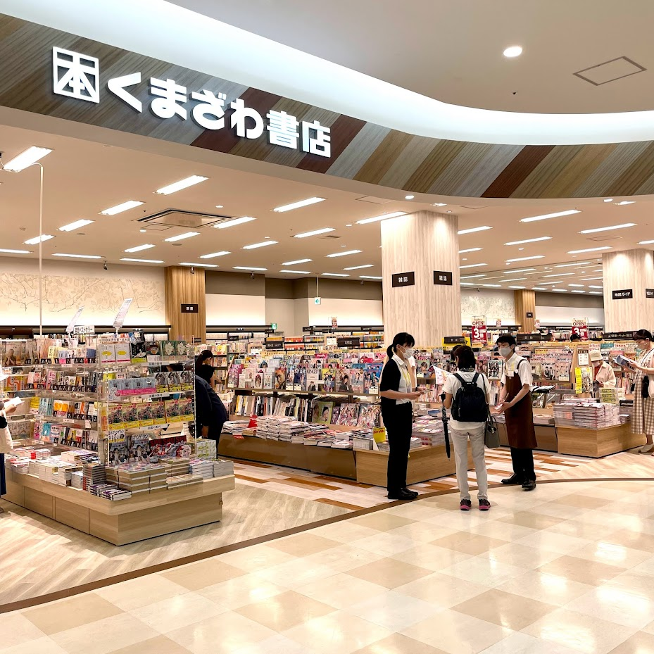 茑屋书店惨遭同行“复制粘贴”?店面设计几乎雷同,撞名日本第三书店!网友:你是李逵,还是李鬼?