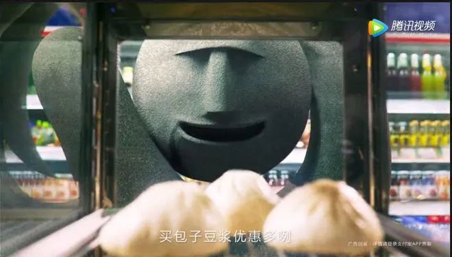 Logo变“兔耳朵”,麦当劳又搞事情了