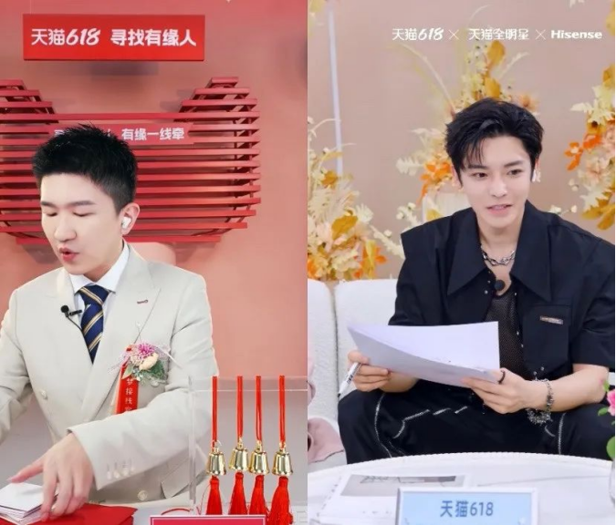 618开门红,天猫联手张大大打出一张“内容牌”
