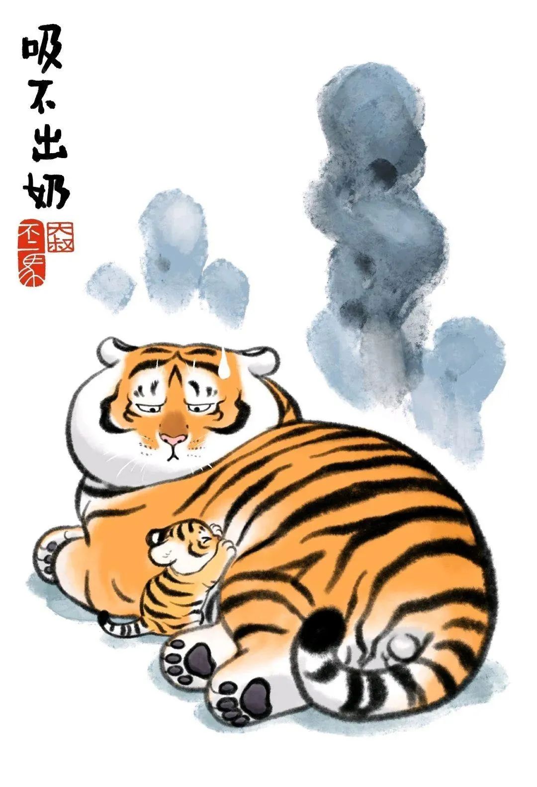 轻IP,从开发到运营的完整小攻略(下)
