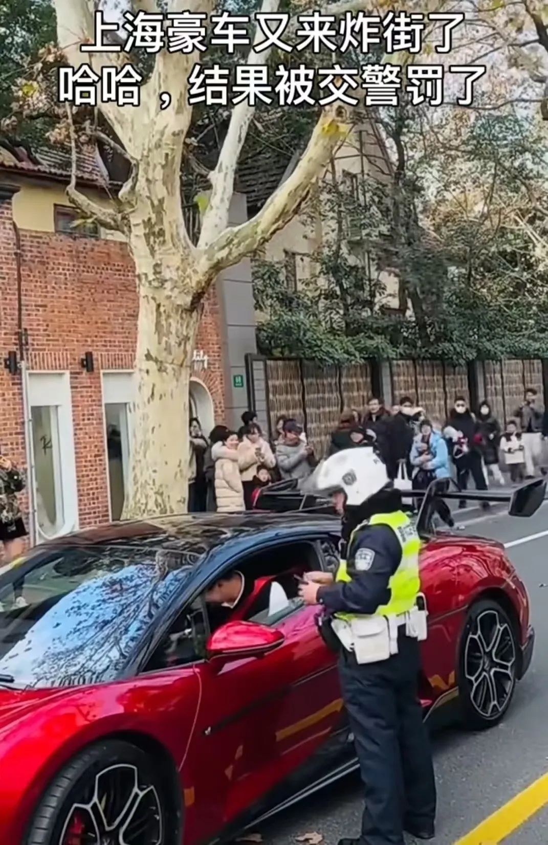 韩国人不会受到震撼,而武康路会堵住