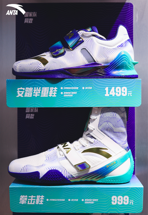 为什么说&ldquo;超级安踏&rdquo;是&ldquo;超级零售&rdquo;？