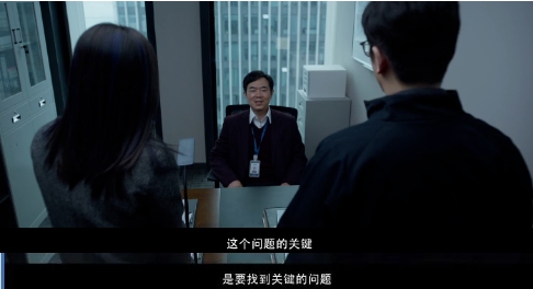 &ldquo;看大鹏乱搞，想到我领导&rdquo;：打工人的苦，都在这部电影里！